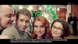 Реклама МегаФон - Sony Xperia C4