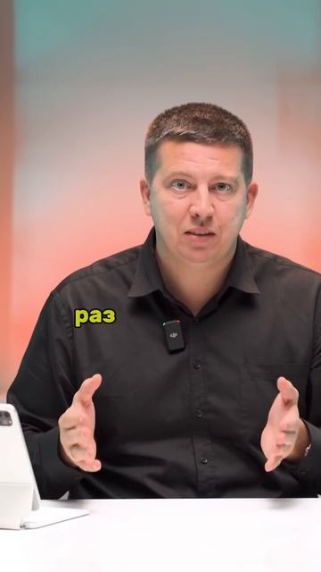 Как заработать в десять раз больше за пару лет? Выбира?