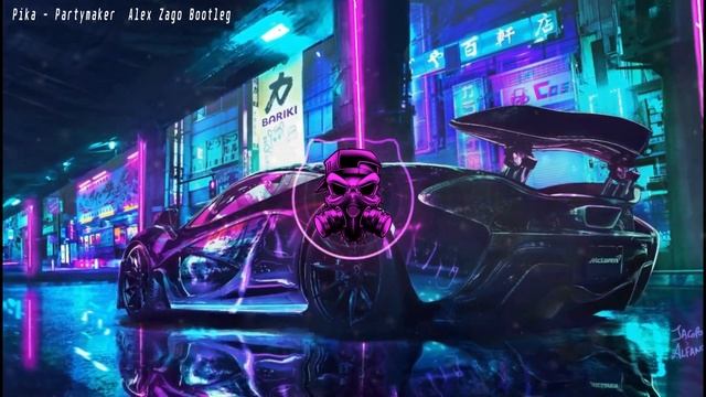 Пика - Патимейкер (Alex Zago Bootleg) смотреть онлайн