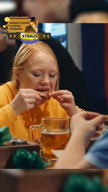 КОГДА У ТЕБЯ ЕСТЬ ИДЕАЛЬНАЯ ПОДРУГА 😂 #короче #сериал смотреть онлайн