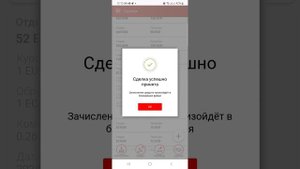 Как и где мы покупаем криптовалюту проекта #Сashflow-  eCurren