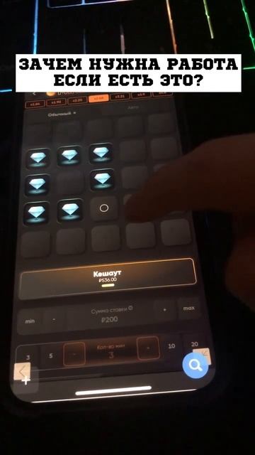 Зачем нужна работа, если есть это? смотреть онлайн