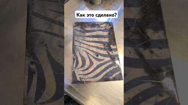 17 ноября 2024 г.