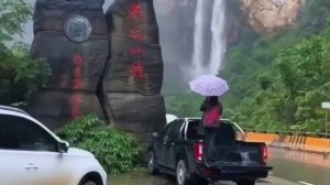 ГОРНЫЕ ЛЕГЕНДЫ