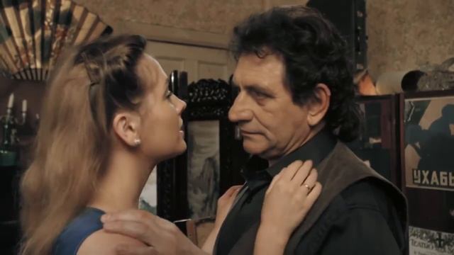 Дом с лилиями. Эпизод - Герман и Лиля. У Германа смотреть онлайн