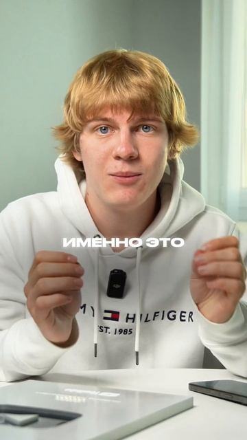 Как я переехал в Минск на последние деньги? смотреть онлайн