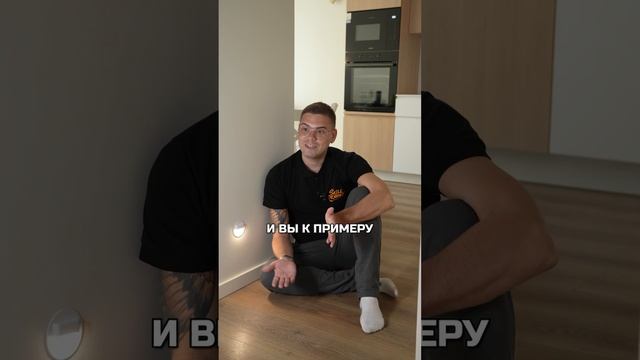 Ночной сценарий света для коридора. #дизайнинтерьера # смотреть онлайн