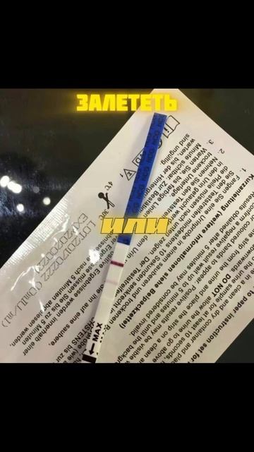 залетай также ко мне в био💸 #арбитраж #ворк #деньги #ра смотреть онлайн