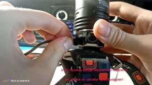 Обзор фонарика osman OS-A850-P90