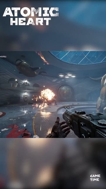 Атомик Харт Чары Морских Глубин ► Atomic Heart - Enchantment Under the Sea #2025 #atomicheart смотреть онлайн