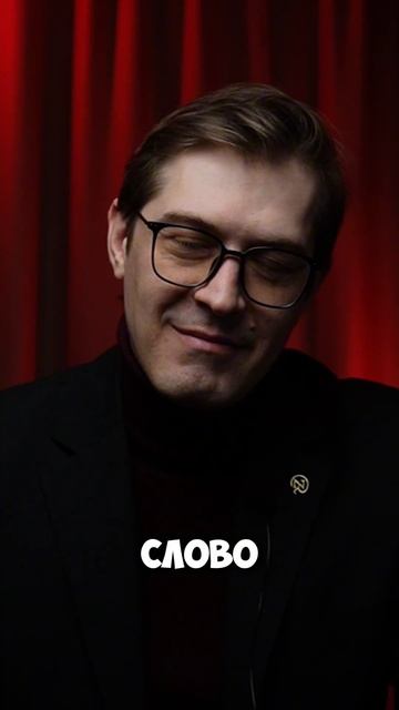 Юра Борисов факты из жизни. Правда или ложь? #кино #кино смотреть онлайн