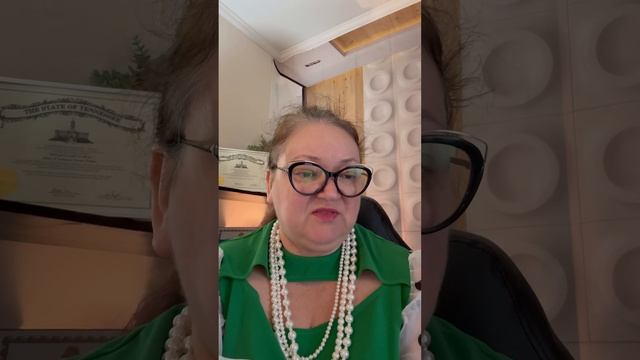Учет и бухгалтерия для бизнеса