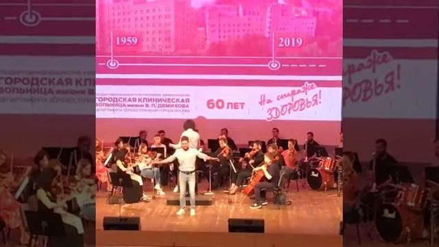"Ноктюрн" А.Бабаджанян сл. Р. Рождественского (репетиция)