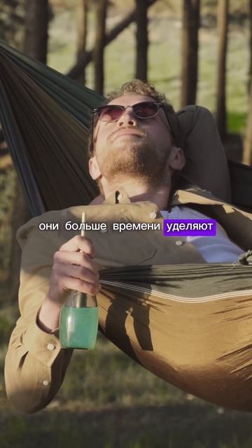 Почему государство не раздает деньги просто так? смотреть онлайн