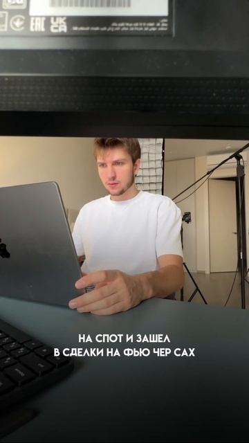 #крипта #криптовалюта #лайфхаки #торговля #трейдинг #за смотреть онлайн