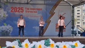 Песня " Опаленные"