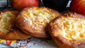 Яблочные ватрушки со штрейзелем