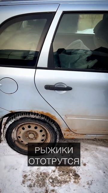 1 ХОЗЯИН👍 #авто #автомобили #деньги #смешно #юмор #м? смотреть онлайн