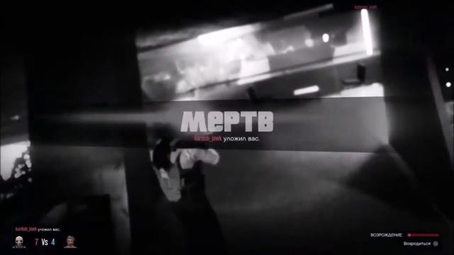 Hero Games-18 vs Katerina Kottt Ч 1 смотреть онлайн