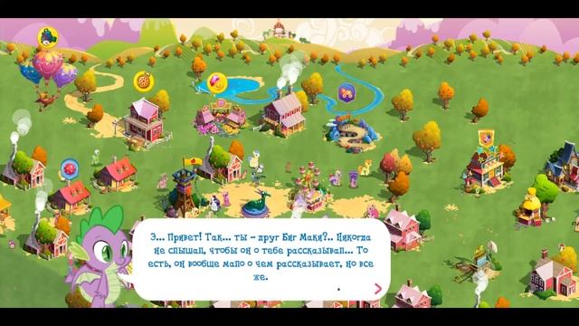 НОВАЯ БЛИЦ-ИСТОРИЯ: ПРОРЫВ В ДРЕЙТОНЕ смотреть онлайн