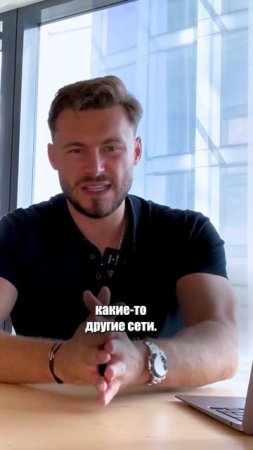 Tron разрабатывает решение для бесплатных P2P-переводов #