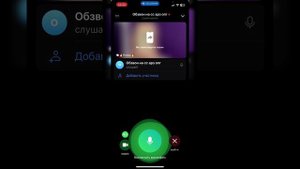 Обзвон на сс Арзамаского ОПГ