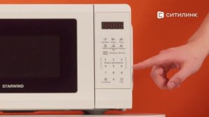Обзор Микроволновой печи StarWind SMW4120 | Ситилинк