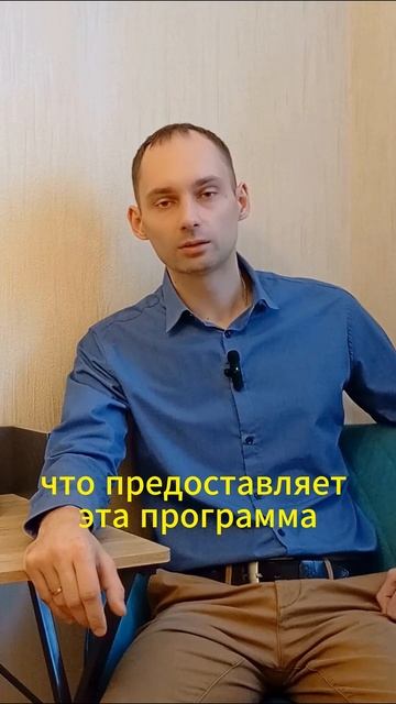 Нет денег на первый взнос, ипотека с первым взносом в р