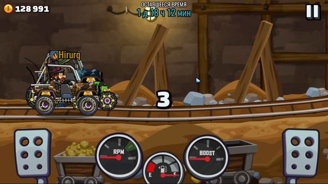 Hill Climb Racing 2 - BEREFT OF BENZINE Team Event | Командная гонка  BEREFT OF BENZINE смотреть онлайн