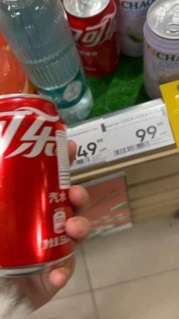 Перекресток готов встречать китайский новый год🐲🧧?