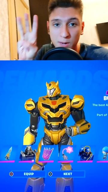 *ПЕРВЫЙ В РОССИИ* ПОЛУЧИЛ: НАБОР "ТРАНСФОРМЕРЫ" ФОРТНАЙТ Как Купить Сейчас?😳 смотреть онлайн