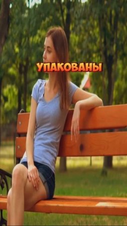 У женщин меньше мозг, чем у мужчин