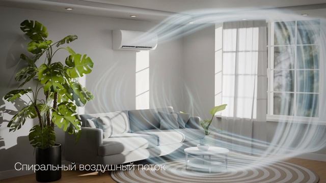 Кондиционеры Haier серии Coral Expert: новый уровень комфорта смотреть онлайн