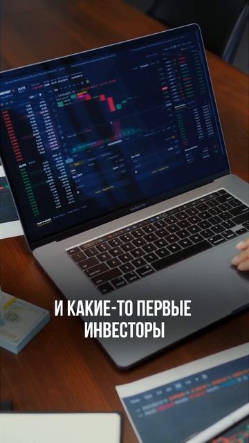 Как выбирать монеты для покупки