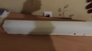 Люминесцентный светильник 1972 года (1x20)