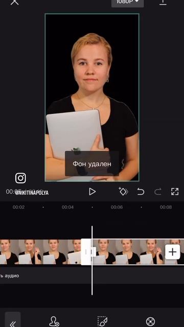 ЦВЕТНОЙ ФОН БЕЗ ЛАМПЫ 💡 смотреть онлайн