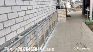 Обшивка цоколь профнастила белый камень