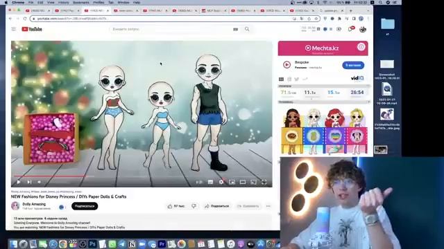 "КАК НАБРАТЬ МИЛЛИОН ПРОСМОТРОВ И ЗАРАБОТАТЬ НА YOUTUBE ?