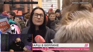 В Германии запрещают оппозиционную партию  Марш куколдов в Берлине  Бренды возвращаются в РФ