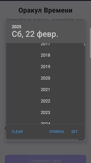 Когда Robinhood активировал торговлю криптовалютами для п смотреть онлайн
