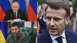 Макрон отреагировал на предложение Путина о прямых переговорах с Украиной
