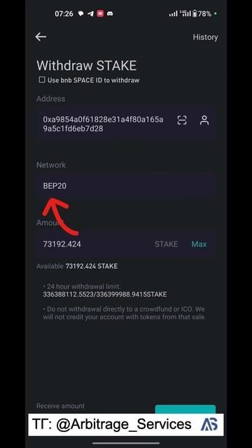 +60$ за 5 минут - бот для арбитража криптовалют смотреть онлайн