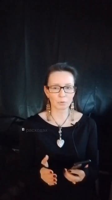 4 шага к 🍋 в профиле #деньги #доход #законыденег #управ? смотреть онлайн