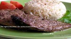 Отбивные из телятины с рисом