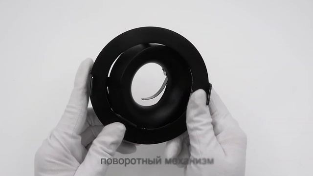 Встраиваемый потолочный светильник DE200 смотреть онлайн