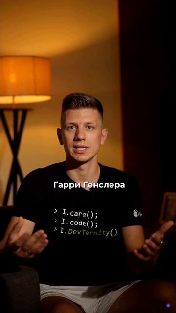 Не покупай курсы по крипте ‼️ #крипта #криптовалюта #к смотреть онлайн