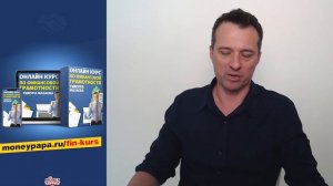 Как запретить мужу брать кредиты