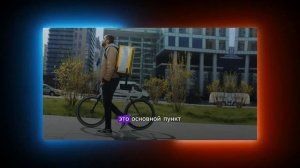 ЗАРАБОТОК НА ПРИВЛЕЧЕНИИ КУРЬЕРОВ | РЕКРУТЕР ПАРТНЁР ?