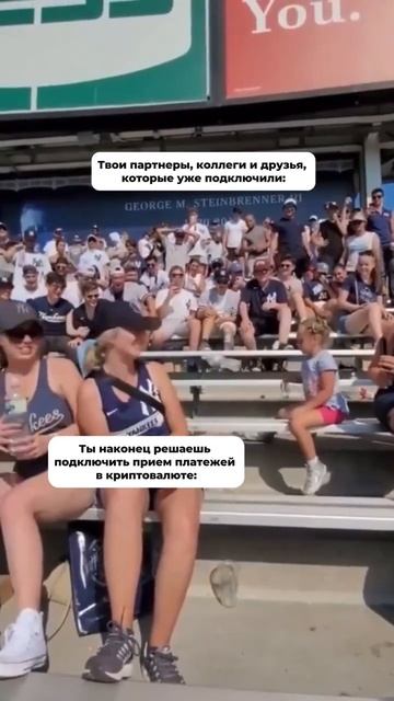 Осталось только подключиться... и бизнес пойдет вверх!
