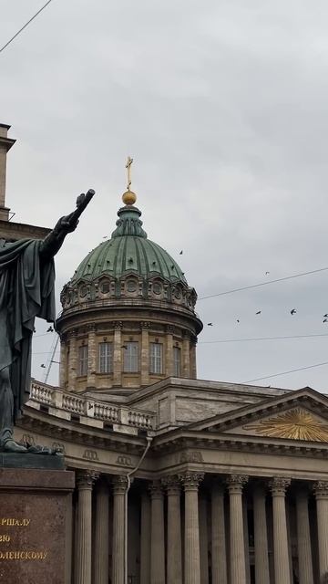 Казанский собор в Санкт-Петербурге смотреть онлайн